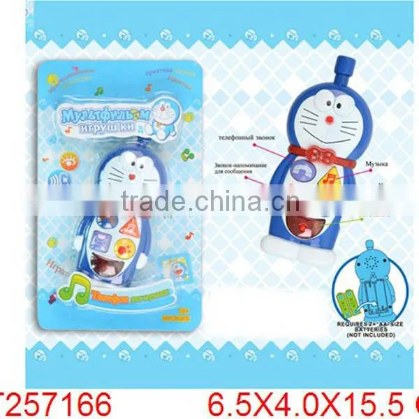Hello Kitty Baby Musical mobile toys