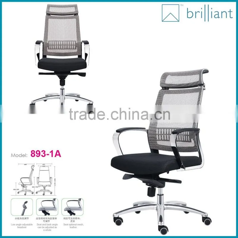 893-1B new business chair Mesh leather Computer Office chair Metal armrest and base without headrest