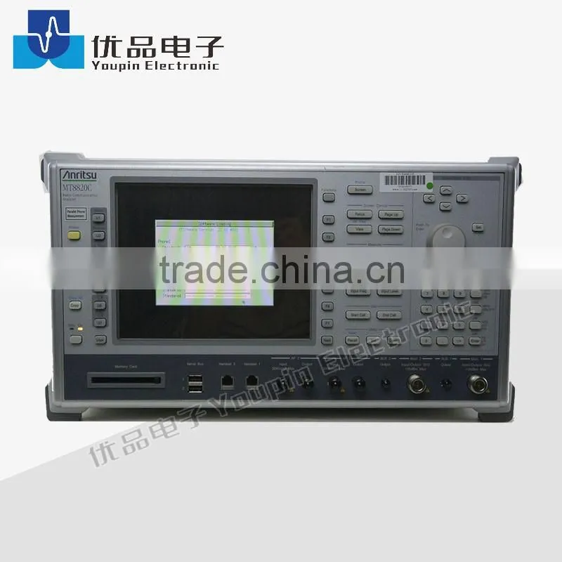 Anritsu MT8820C Radio Communication Analyzer