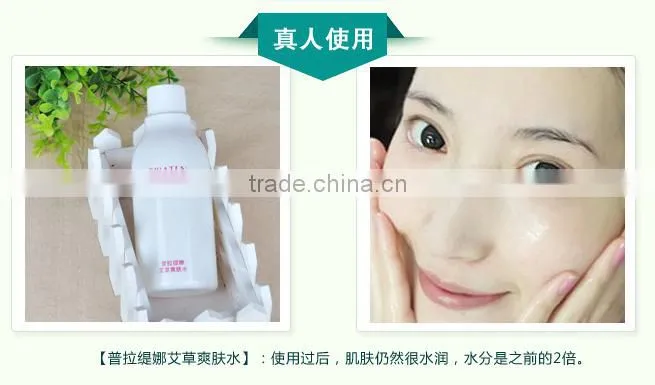 Best Pilaten Moisturizing Whitening And firming face Skin Toner