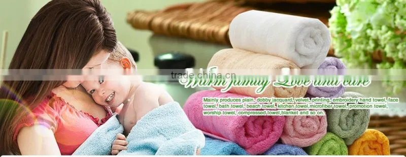 Velour cotton embroidery hood adult towel poncho