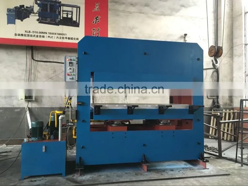 vulcanizing machine/two daylight curing press/tyre vulcanizer