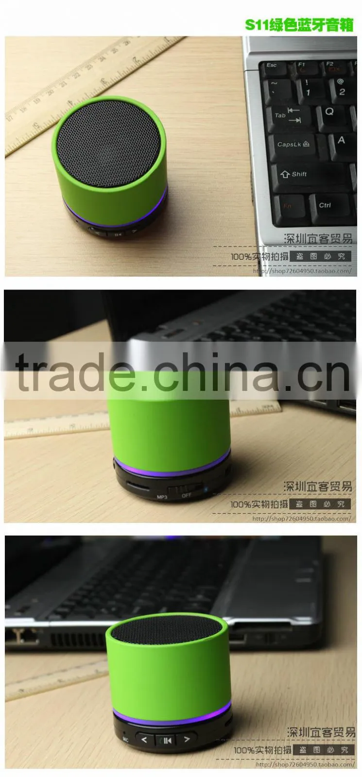 Cheap Portable S11 mini with hands free call mini round bluetooth speaker