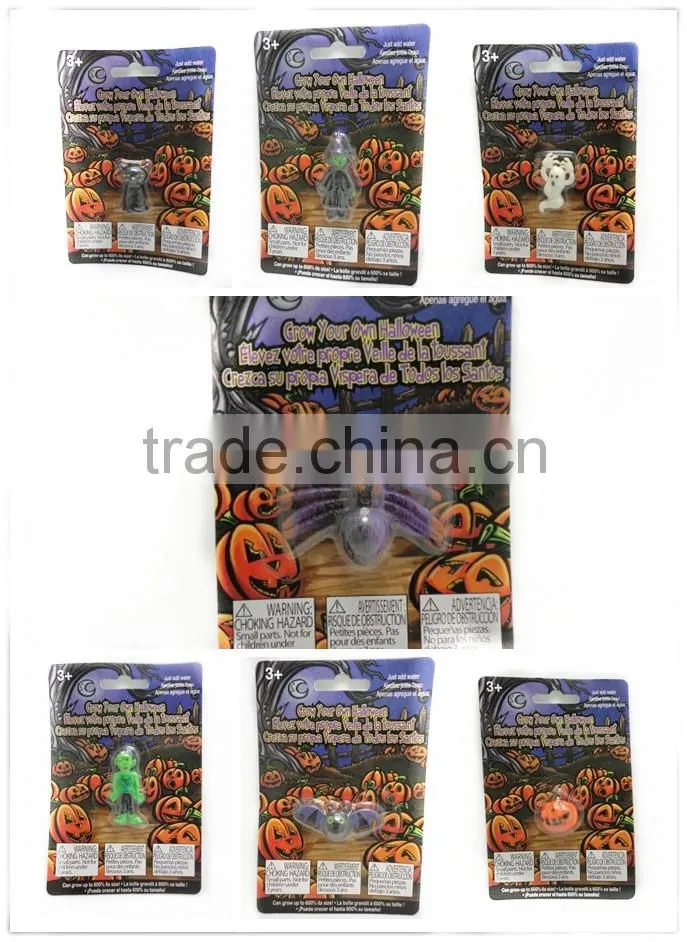 Novelty Halloween Toys Grow in Water Grow Expand Toys in 2015