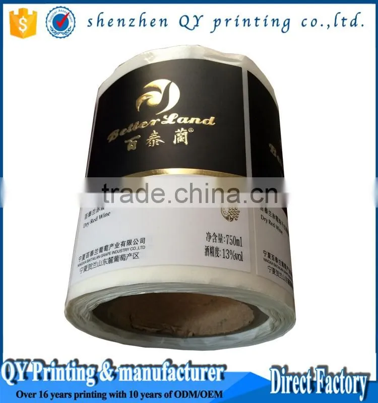 Wine Bottle Label,thermal label adhesive,waterproof label adhesive