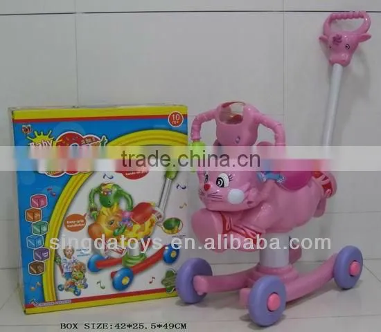 8046 9PCS garden tool set cute appearance toys
