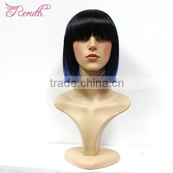 Short Brazilian Human Wig Straight Unprocessed Virgin Human Hair