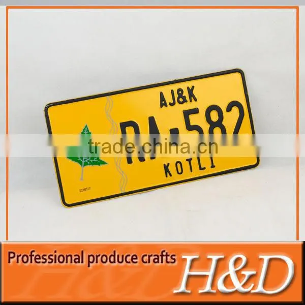 2015 china hot sell license plate