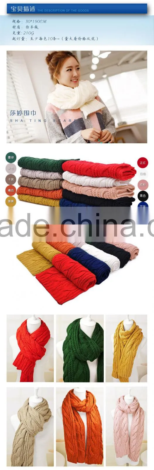 fashion knitted winter scarf neck warmer 29