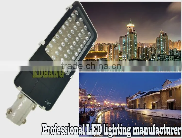 China wholesale high power 40w led street light