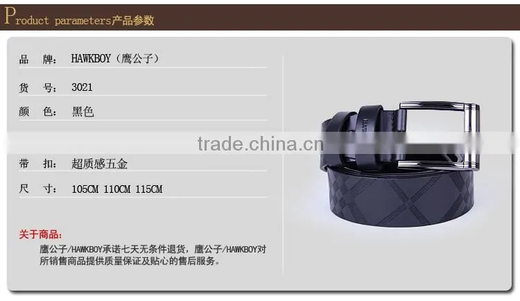 2014 best mens brand leather belts