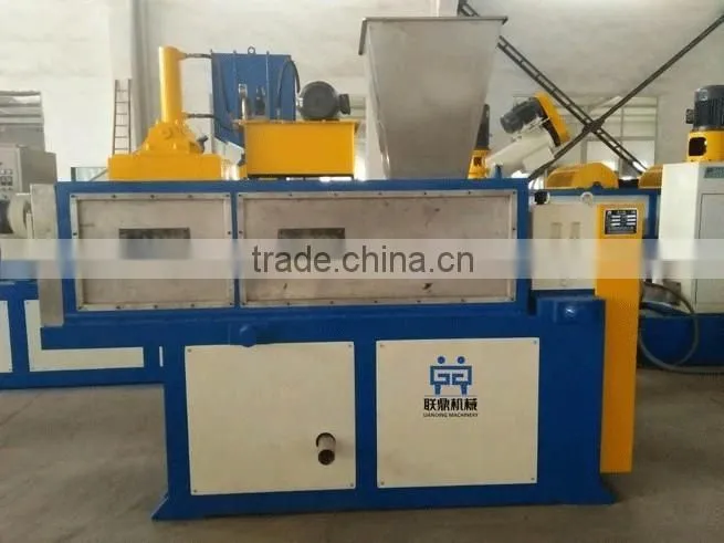 Plastic Dewatering Machine / Plastic Drying Machine