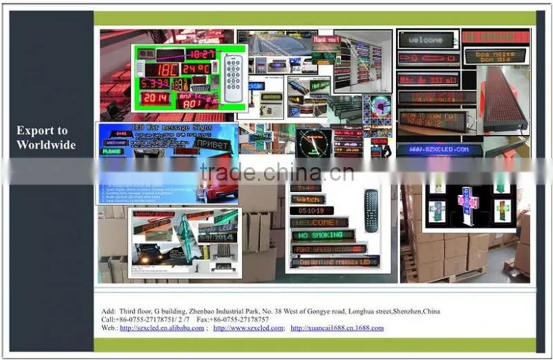 P7.62_ 16 X 192 LED moving message two lines display sign