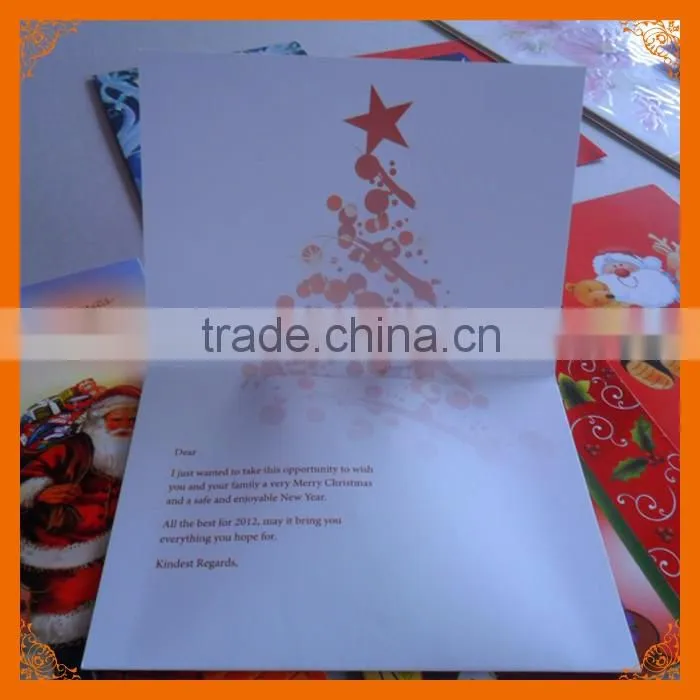 voice recording greeting card for valentine's day