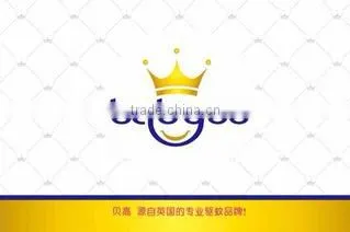 Fujian Babygo Industry And Trade Co., Ltd. company overview - view 1