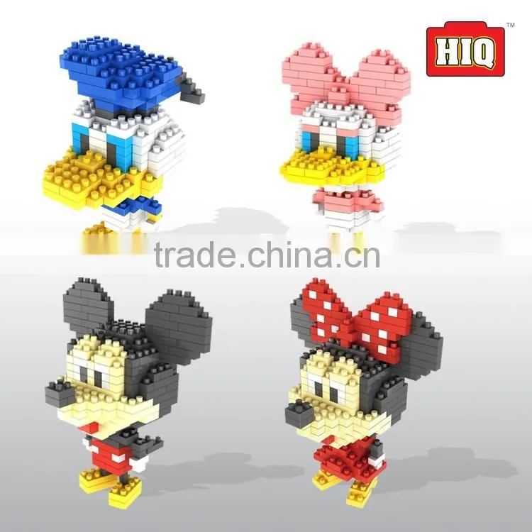 B/O Tank plastic building blocks child toy