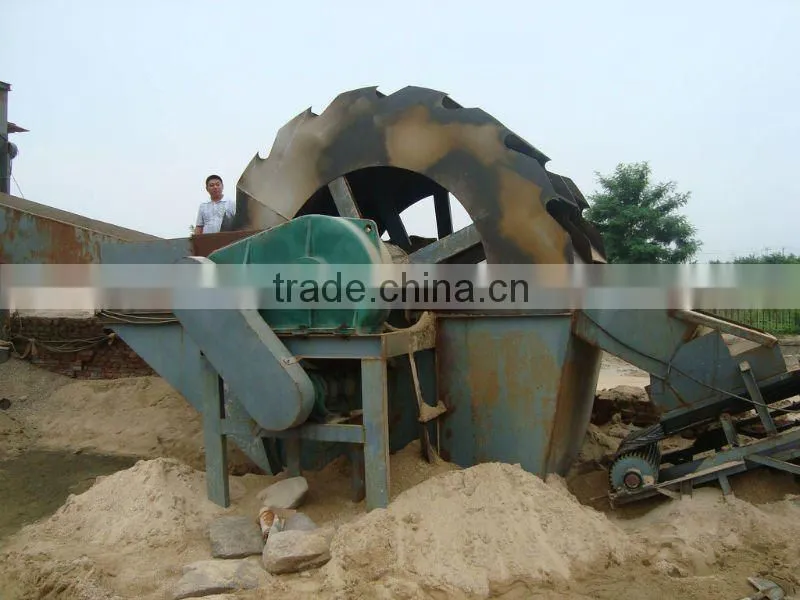 Seasand Desalting Equipment