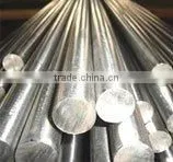 Stainless Steel Round Bar