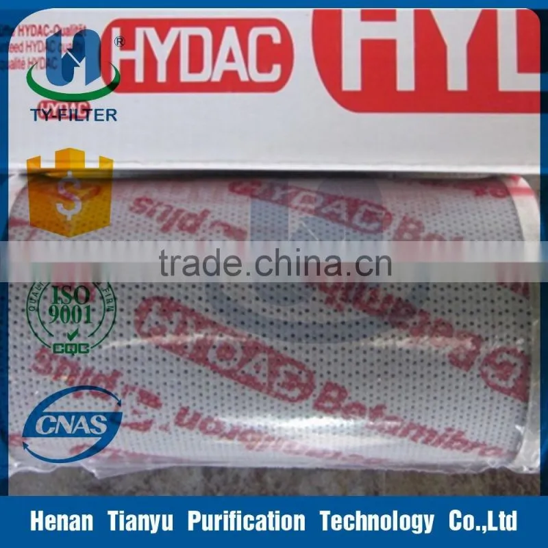 10826D03BN HYDAC oil Filter Element