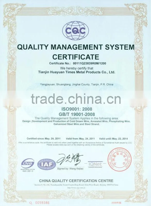 ( factory) 2.0mm annealed soft black wire