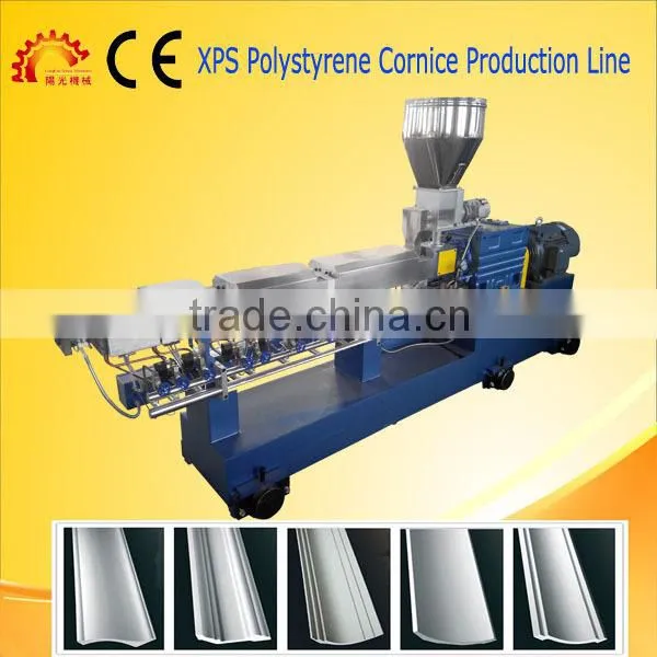 German technology automatic xps cornice extruder machine