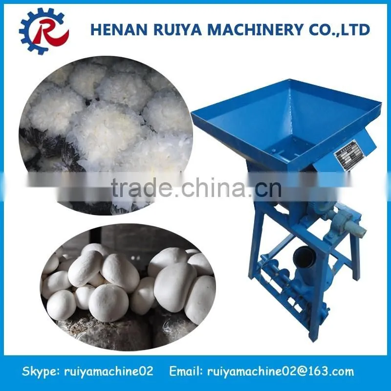 Best Seller mushroom machine | mushroom bigging machine