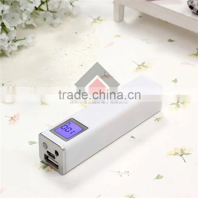2600mAh Universal Portable Power Bank