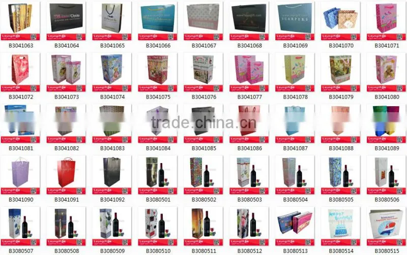 Specialty paper gift bag