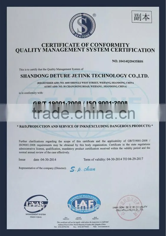 ECO-02 ECO solvent ink for dx printhead