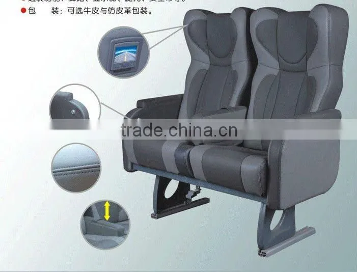 bus driver seat