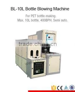 China supplier pet semi automatic blowing machine