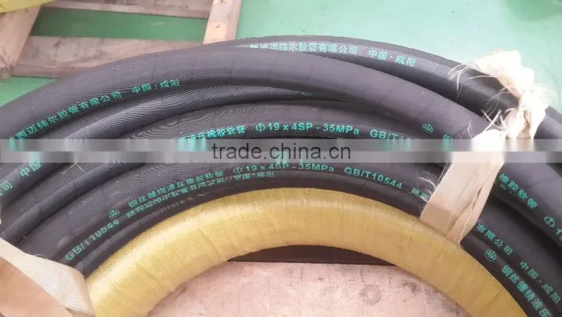SAE 100 R9 Steel wire winding hydraulic hose