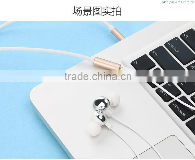 USAMS 100cm/200cm Audio 3.5mm Extension Cable For Extend all Headset Cord Audio Stereo Cord 4 MP3