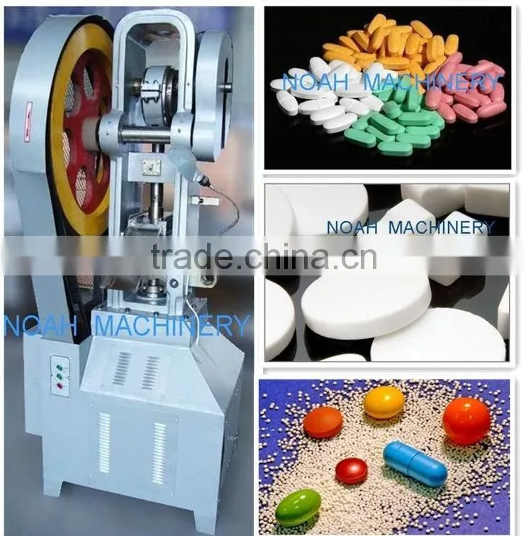 THP-10 Candy Tablet Press