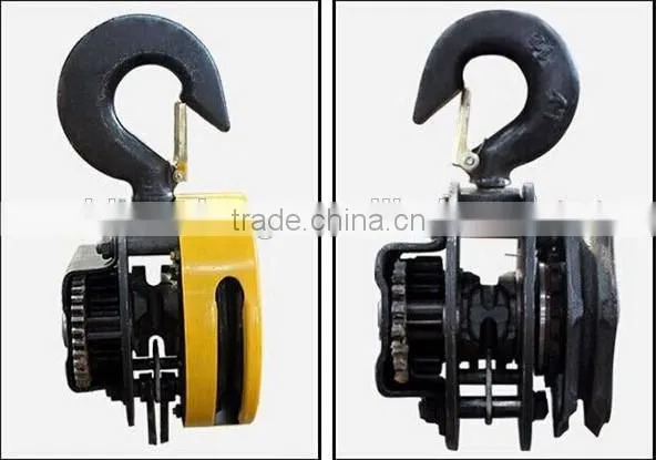 1ton HS type chain pulley block