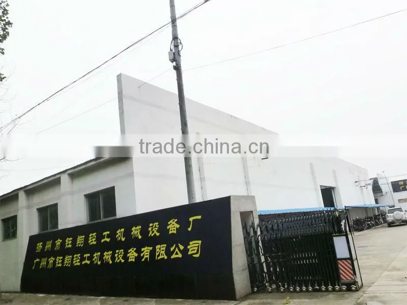 Yuxiang JBJ high quality lab mixer for chemical