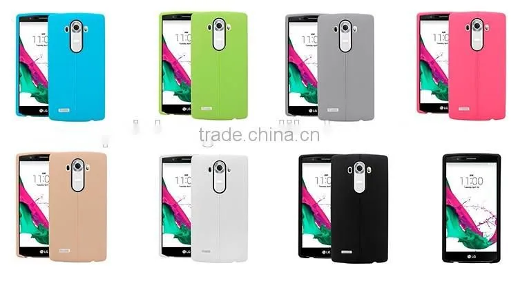 Alibaba express mobile phone soft TPU leather pattern finish case for LG G4 back cover