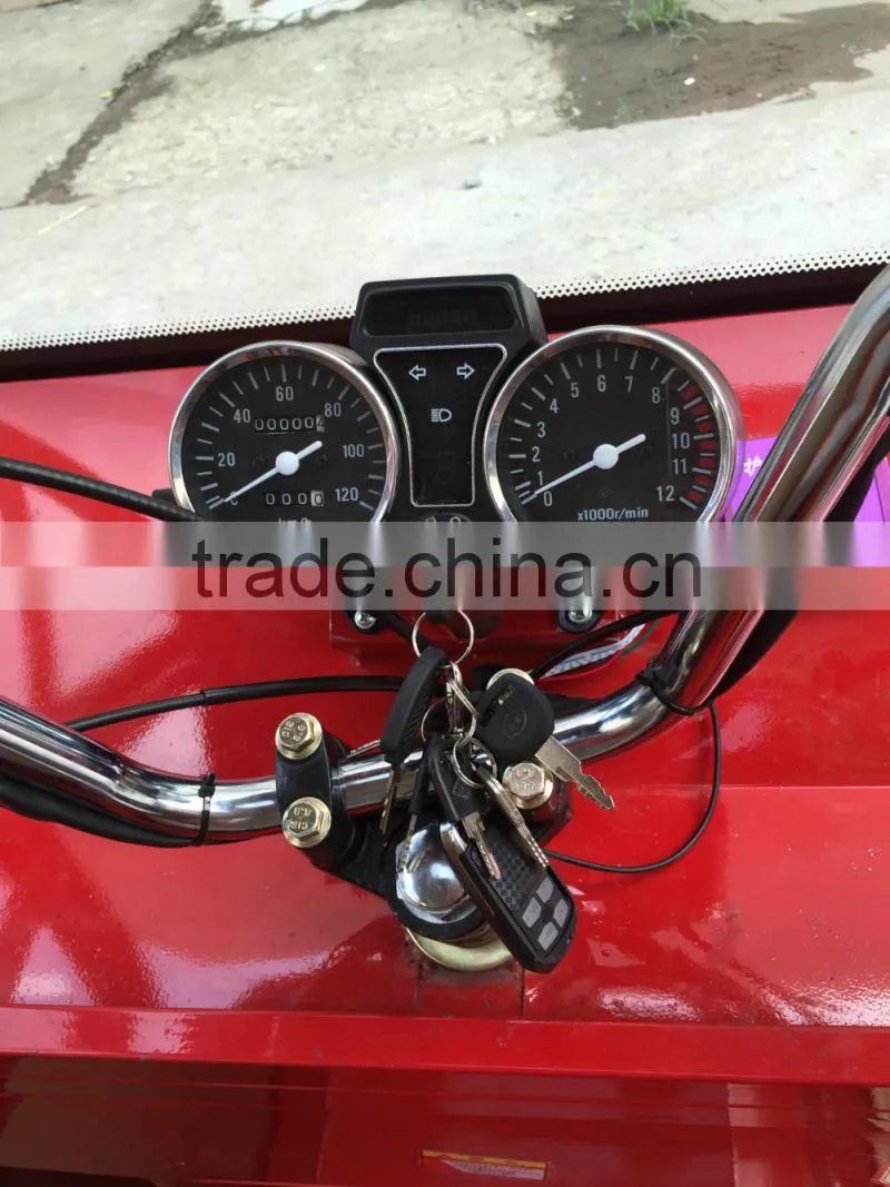 motorized pedicab tricycle three wheel motorcycle moto for sale