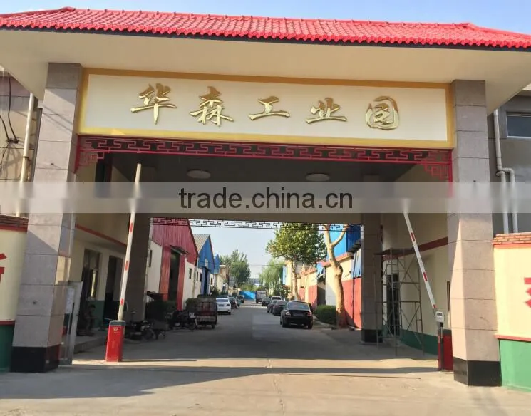 Linyi Saijun Pipe Co., Ltd. company overview - view 4