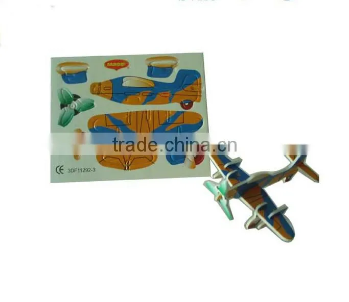 3d airplane puzzle toy games for kids