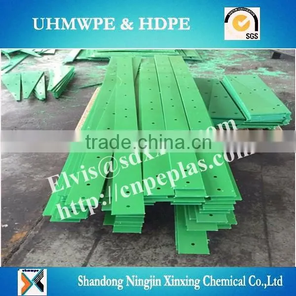 UHMWPE Wear Strip/Guides for conveyor belts/UHMWPE impact strip