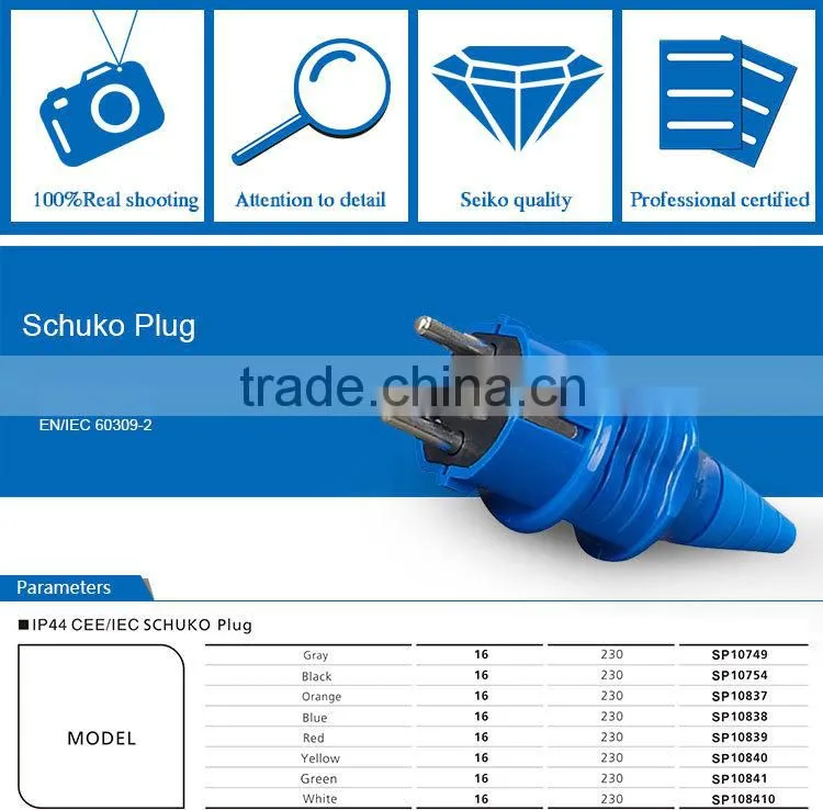 2014 Hot Sale 63 amp Industrial Plug & Socket 230V SP10749