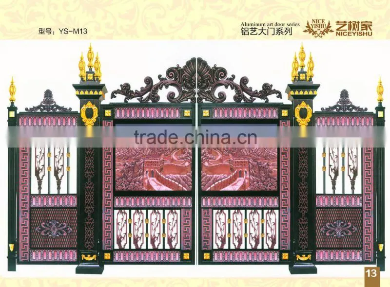 Aluminum driveway gate