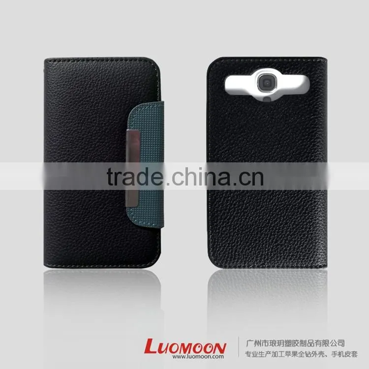 Litchi Pattern Universal Cell Phone Case Cover