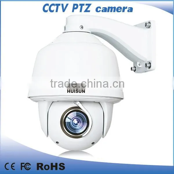 1.3 Megapixel HD Outdoor Onvif IP PTZ Camera High Speed Dome Camera without IR