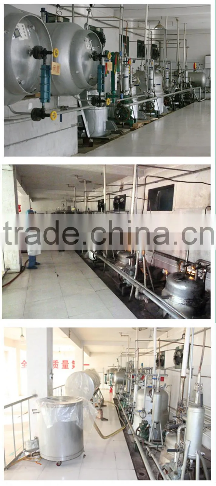 sea buckthorn fruit oil factory,softgel GMP factory