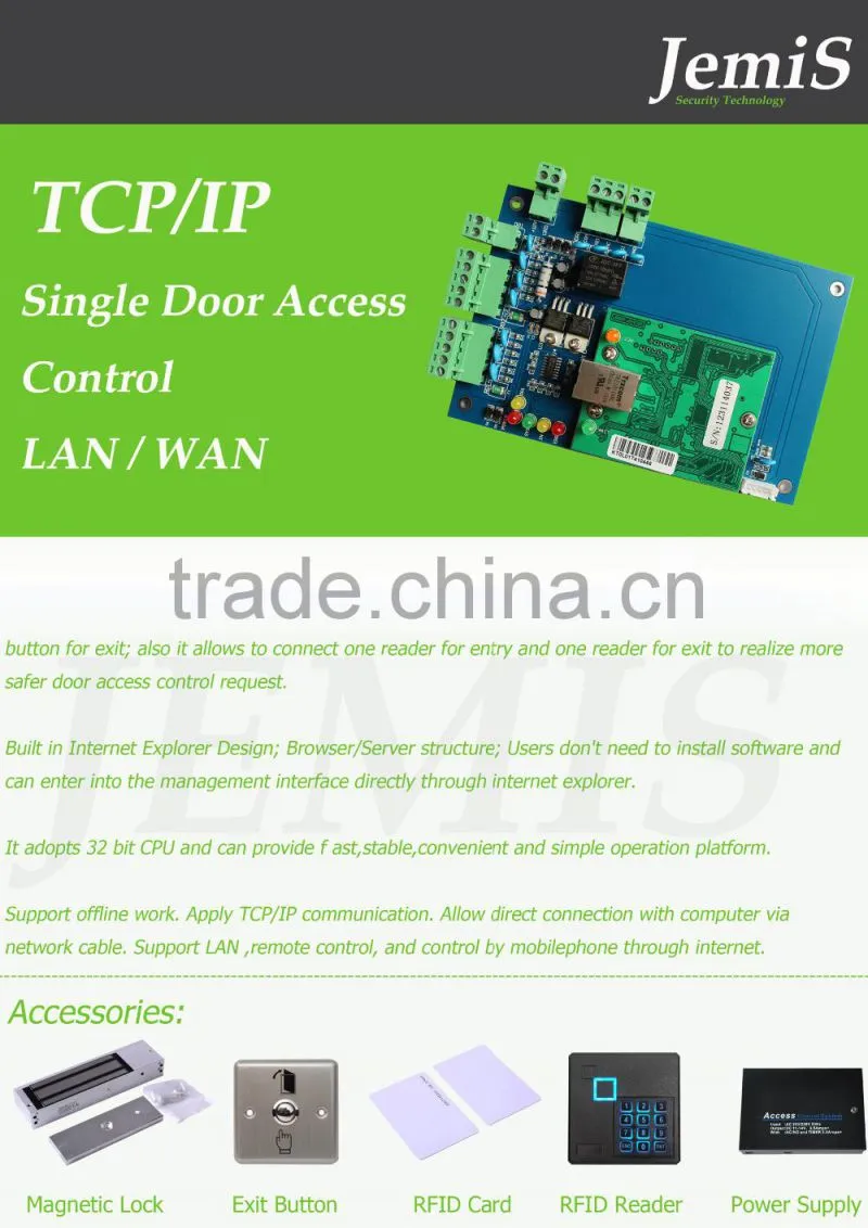 Remote Control EXIT Button Power RFID Card Magnetic lock Metal waterproof Keypad RFID Door Access Control