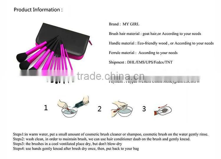 MY GIRL 2016 Competitive Hot Product Perfect Handling Experience makeup brush set