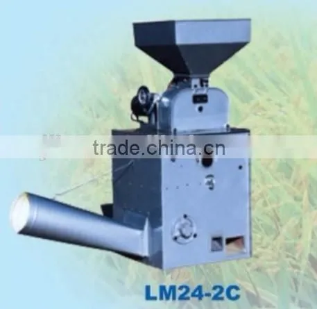 High quality low price of JLSM series rice mill machine for sale