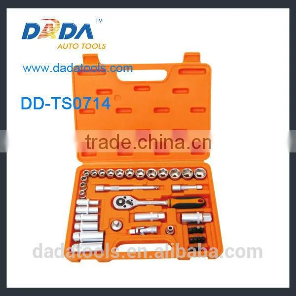DD-TS0714 41pcs Socket Set,Socket Wrench,Auto Repair Hand Tool